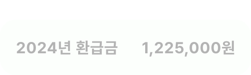 client1